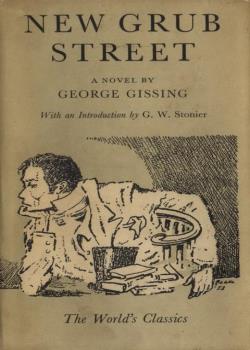New Grub Street