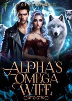 Alpha's Omega Wife