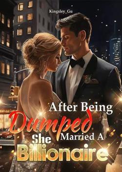 After breaking up, she married a billionaire