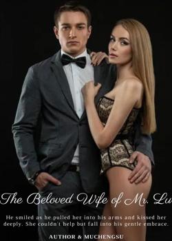 The Beloved Wife of Mr. Lu