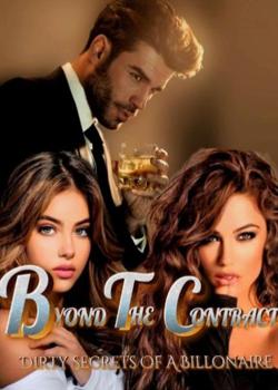 Dirty Secrets of a Billionaire