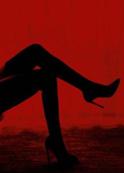 SURRENDER