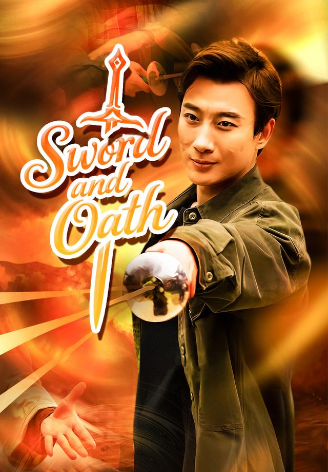 Sword and Oath