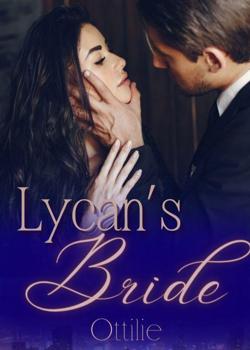 Lycan's Bride