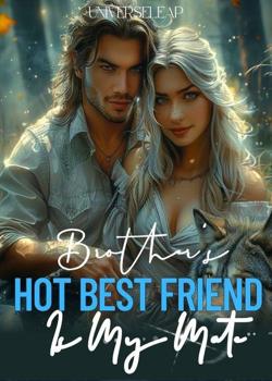 BROTHER'S HOT BEST FRIEND IS MY MATE