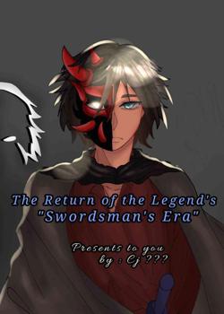 The Return of the Legends