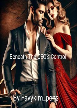 Beneath The CEO's Control