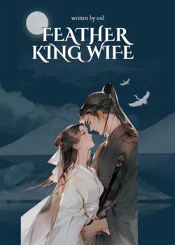 Feather King Wife