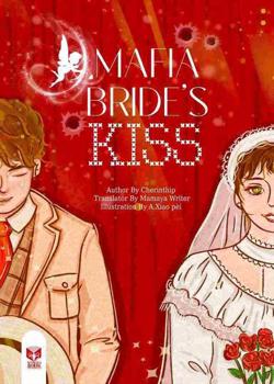 Mafia Bride's Kiss