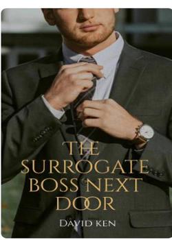 The surrogate boss next door.