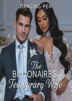 THE BILLIONAIRE'S TEMPORARY WIFE