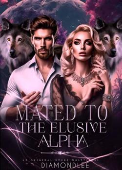 Mated To The Exclusive Alpha