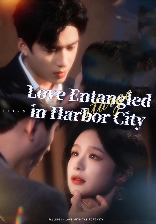 Love Entangled in Harbor City