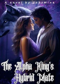 The Alpha King's Hybrid Mate