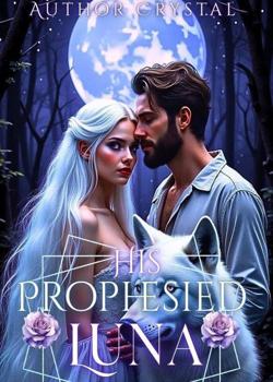 His Prophesied Luna