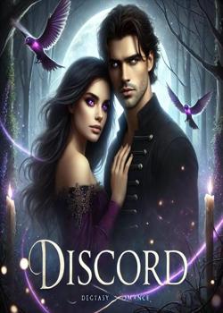 DISCORD