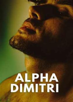 Alpha Dimitri
