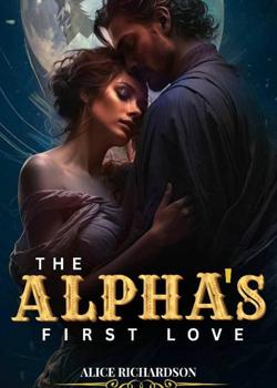 The Alpha's First Love