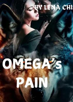 Omega's Pain
