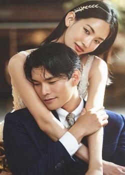 Possessive CEO And I, His Secretary