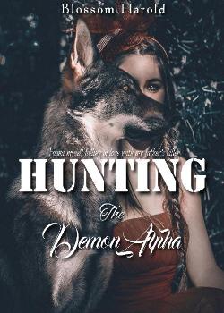 Hunting the demon Alpha