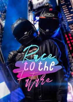 Race To The Future