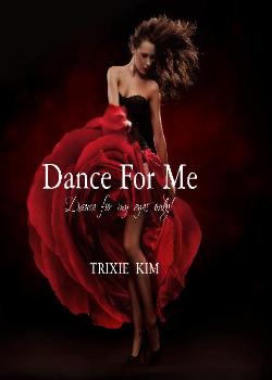 Dance For Me