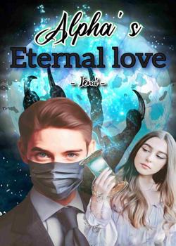 Alpha's Eternal Love