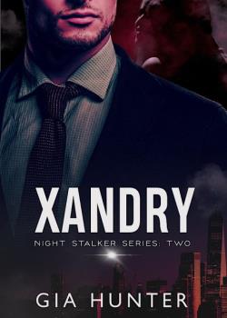 Xandry