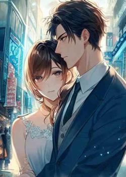 The Bonding Love (Ver. English)