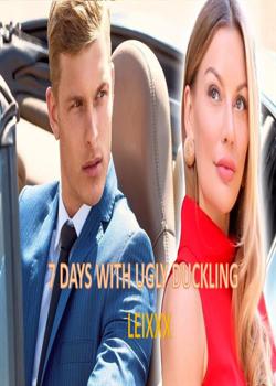 7 days with ugly duckling