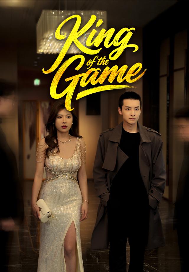 King of the Game