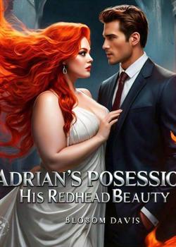 Adrian's Possession