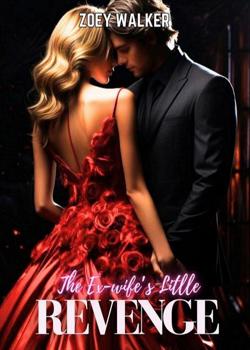 The Ex-wife's little revenge