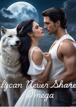 Lycan Never Share Omega