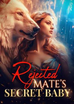 Rejected Mate's Secret Baby