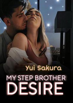 MY STEPBROTHER DESIRE