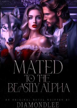 Mated To The Beastly Alpha