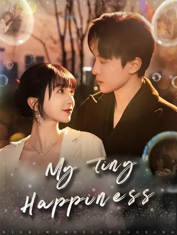 My Tiny Happiness