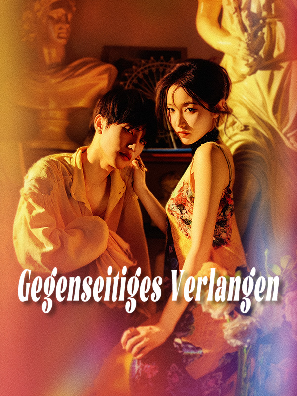 Gegenseitiges Verlangen
