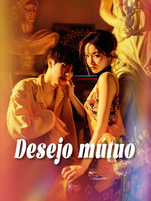 Desejo mútuo