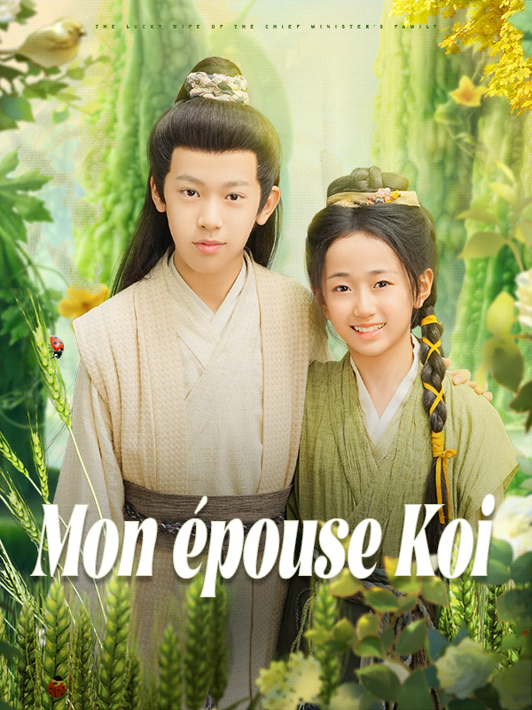 Mon épouse Koi