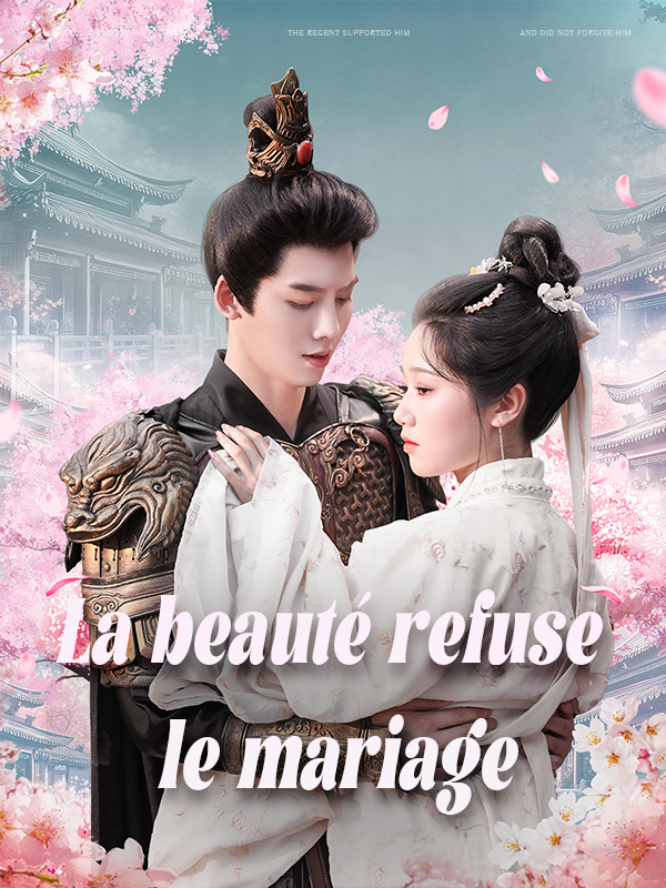 La beauté refuse le mariage