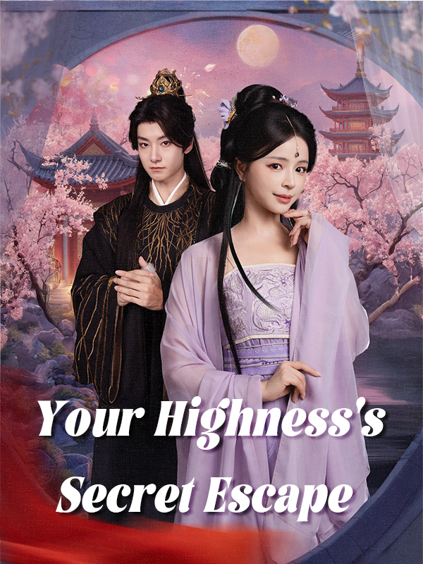 Your Highness's Secret Escape