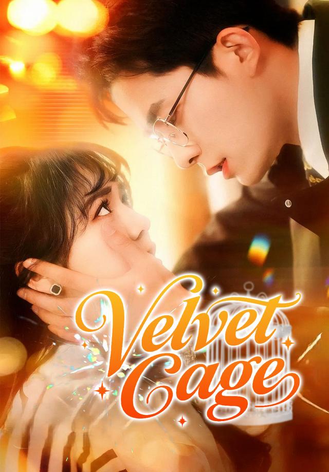 Velvet Cage