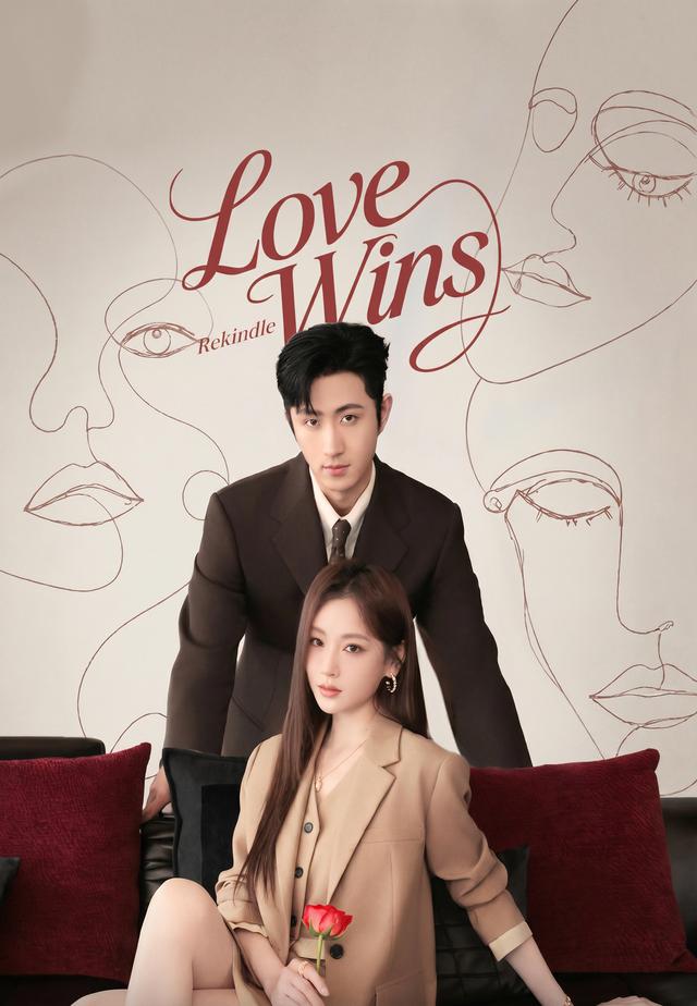 Love Wins
