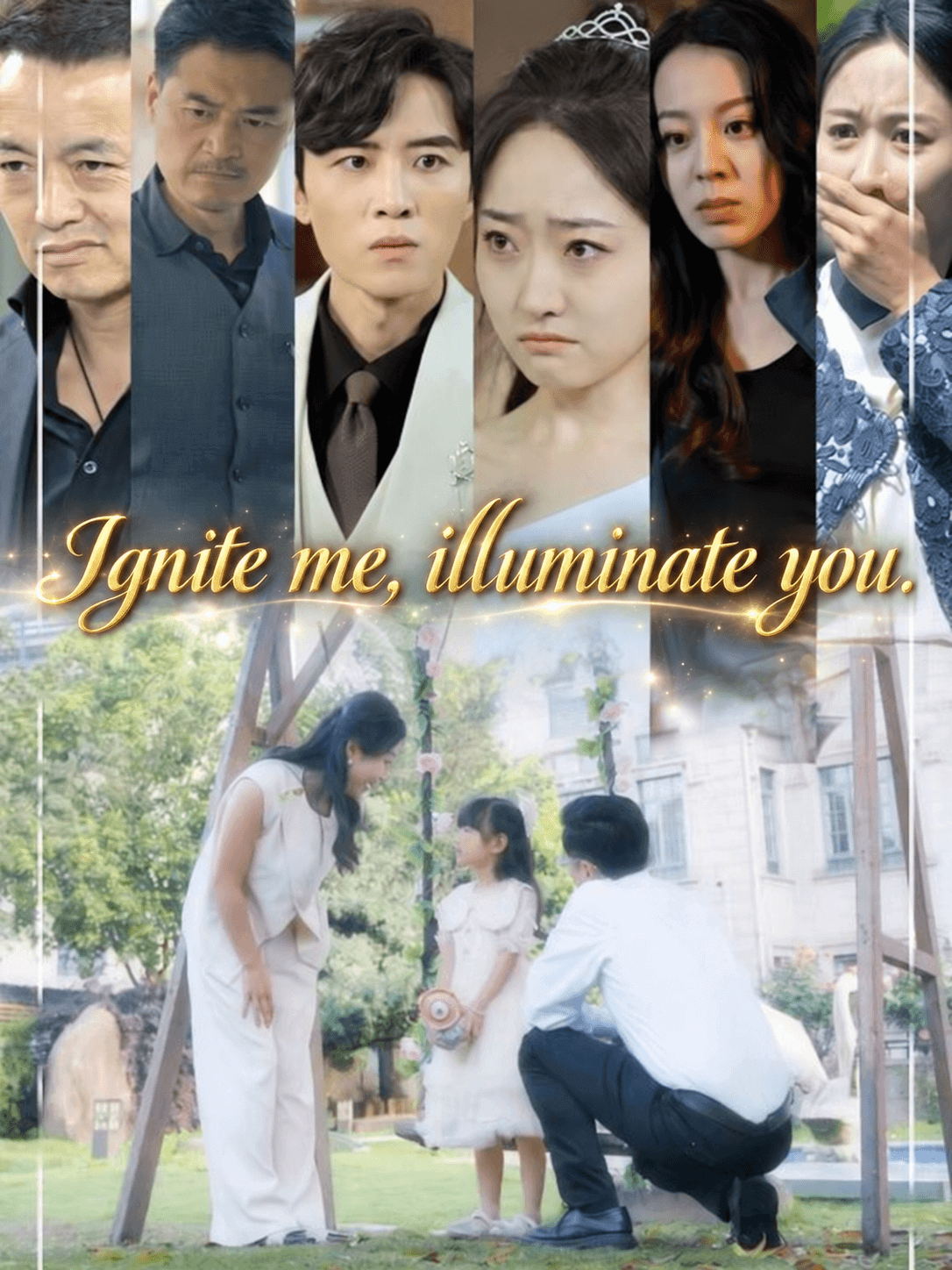 Ignite me, illuminate you.
