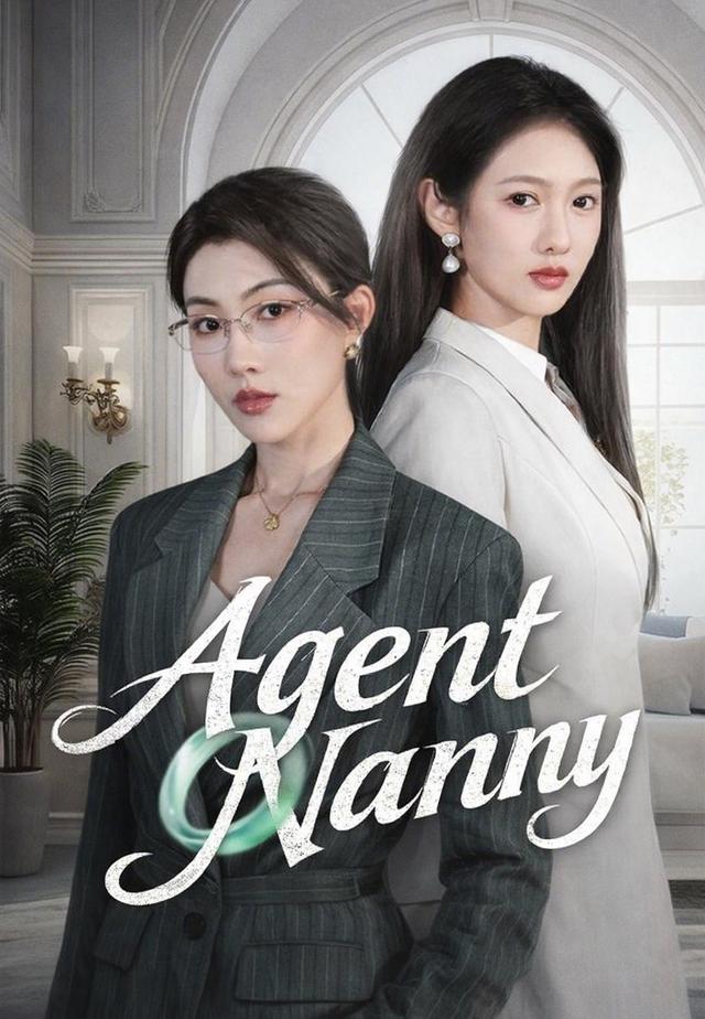 Agent Nanny
