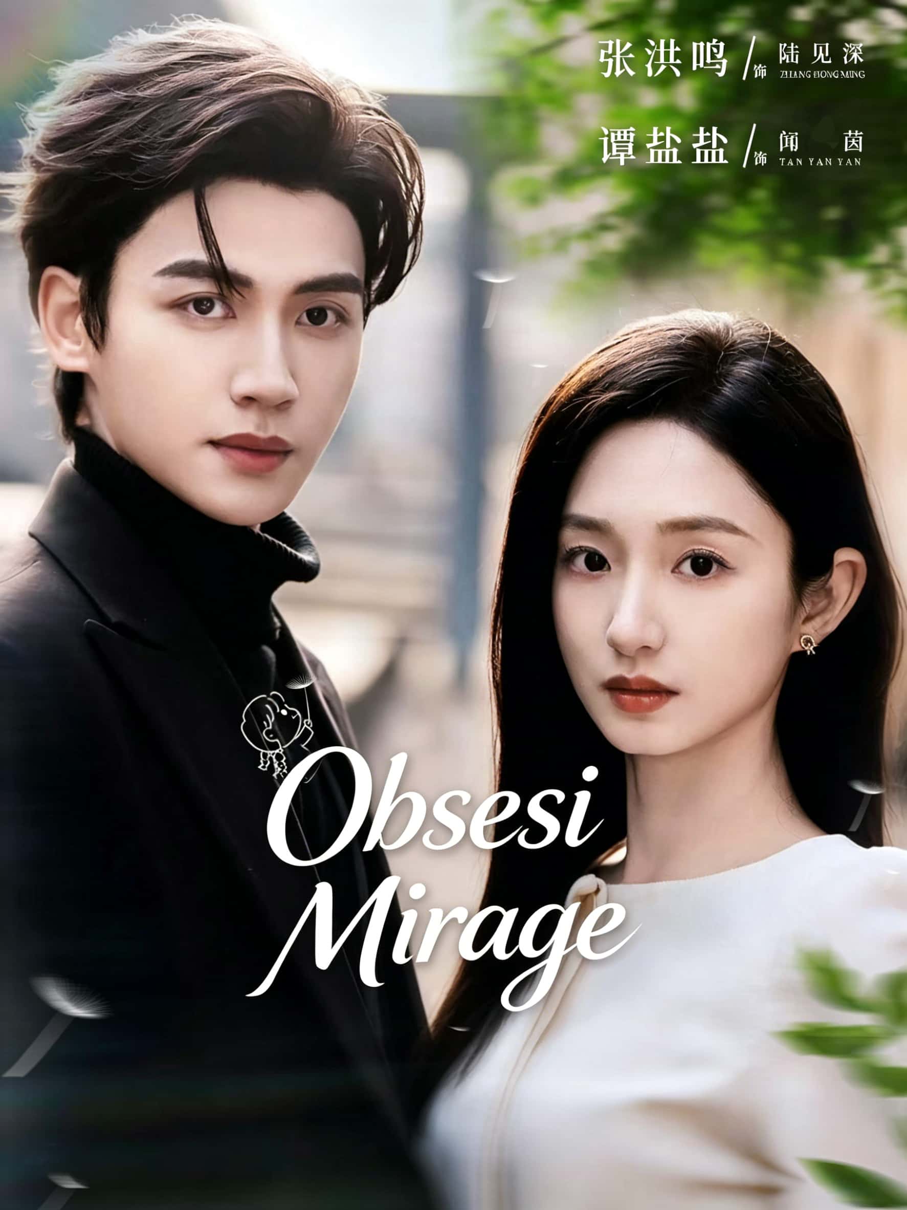 Obsesi Mirage