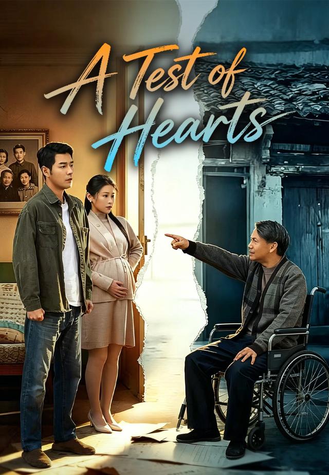 A Test of Hearts